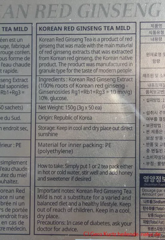 SAMSIDAE - Koreanischer Roter Ginseng Tee - Produktinformationen