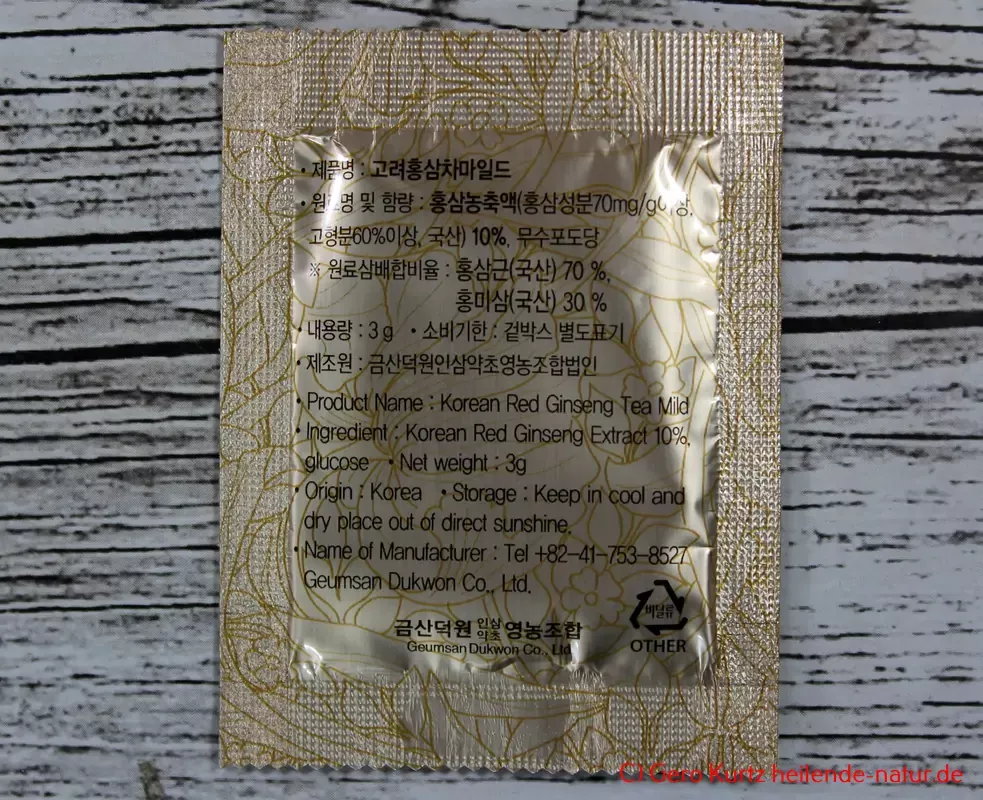 SAMSIDAE - Koreanischer Roter Ginseng Tee - Tütchen Rückseite